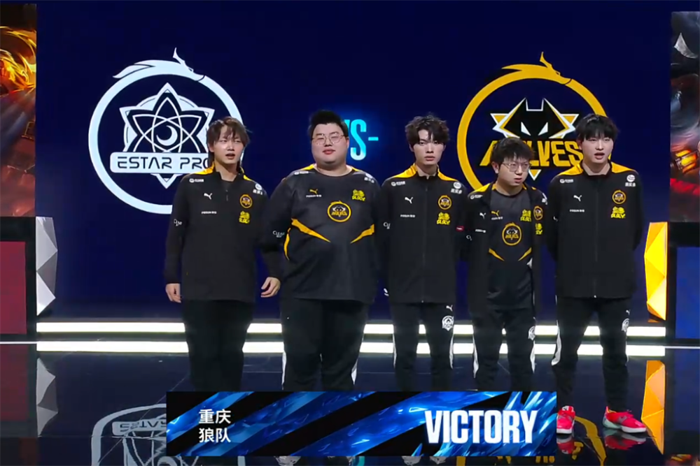 BLAST秋季复活赛2024收视率排行：FaZe四分之一决赛第一